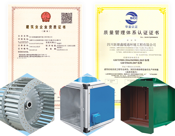 厂家直供，让利于您